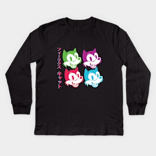 Felix the Cat in 90s Vaporwave Aesthetic Otaku Style Felix Cat in Katakana Kids Long Sleeve T-Shirt